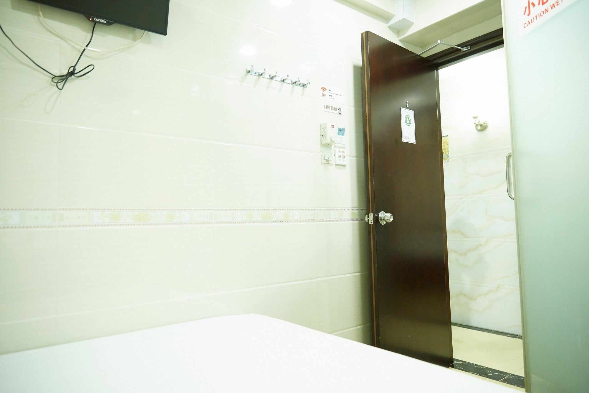 Hung Kiu Guest House Гонконг Экстерьер фото